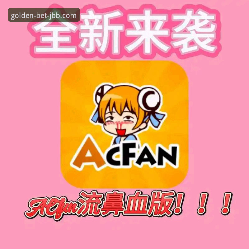 金宝搏直接下载 5个关键步骤搞定金宝搏直接下载:2025新版苹果手机安装全攻略