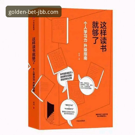 188金宝搏平台2025新版发布：金宝搏快速下载方案全面解析