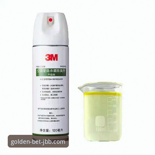 188金宝搏平台App：2025新版v2.5.0深度评测与金宝搏怎么下载必备指南